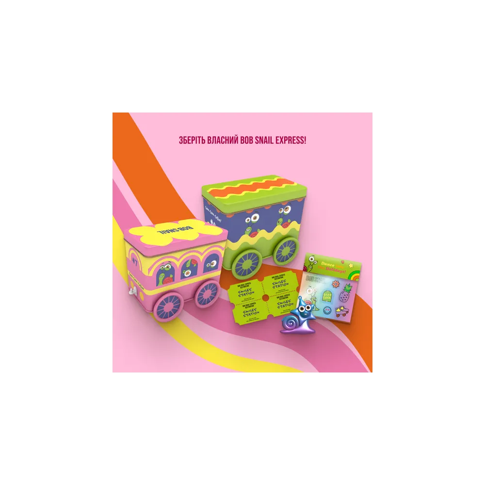 Подарунковий бокс Bob Snail Снек Трек (вагон) 107гр  арт. 07988 