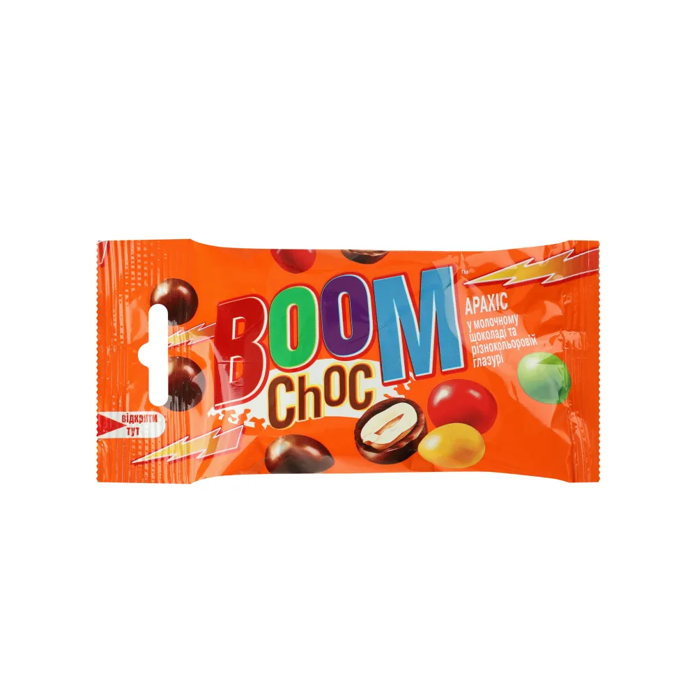 Драже Boom В кольор. глазурі 50гр  арт. 02381 