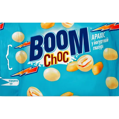 Драже Boom Арахіс у йогурті 90гр  арт. 07882