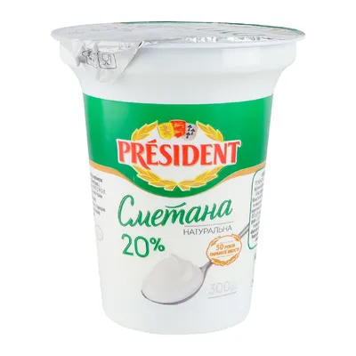 Сметана President 20% 300гр  арт. 07586