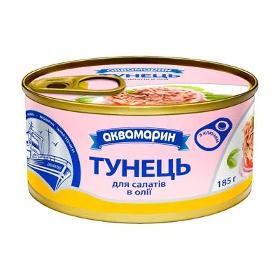 Тунець Аквамарин Украина для салатів в олії 185гр  арт. 10718