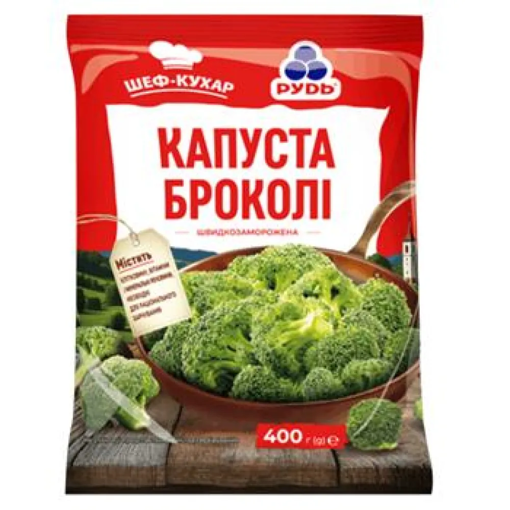 Броколі Рудь 400гр  арт. 10246 