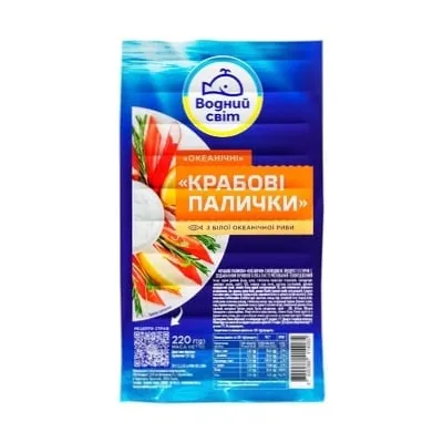Крабові палички Водний світ 220гр  арт. 06706