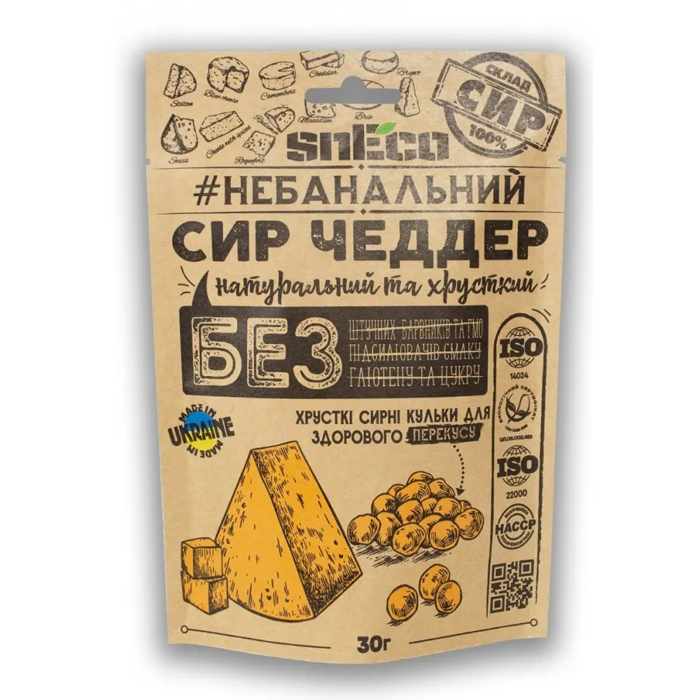 Сир сушений SnEco Чеддер 30гр  арт. 05951 