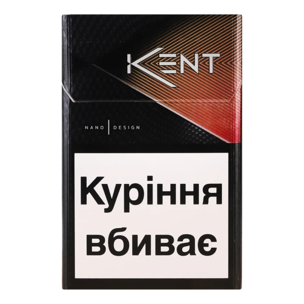 Цигарки Kent Feel Velvet 1пачка  арт. 00628 