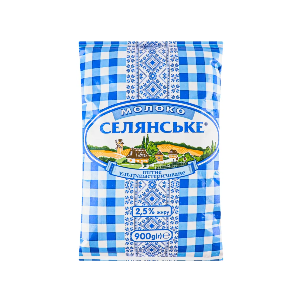 Молоко Селянське 2,5% 900гр  арт. 01587 