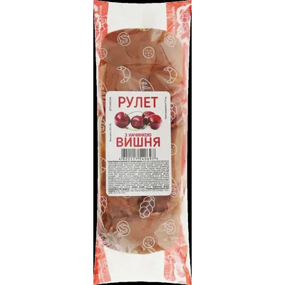 Рулет НБХЗ Вишня 320гр  арт. 10899