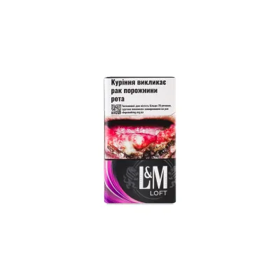 Цигарки L&M purple 1пачка  арт. 05825