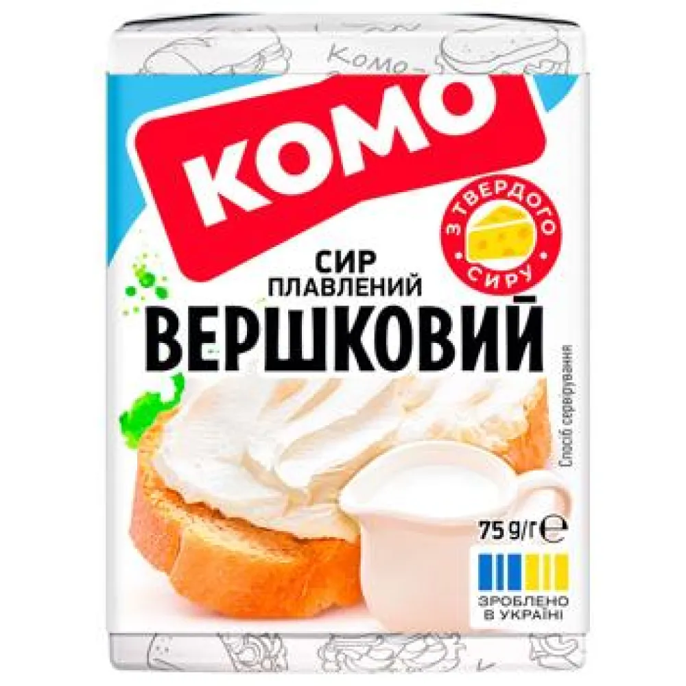 Сир плав. Комо Вершковий 75гр  арт. 09550 