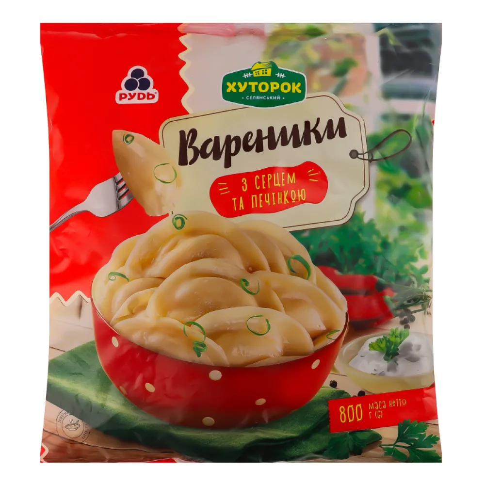 Вареники Хуторок З печінкою та серцем 800гр  арт. 06435 