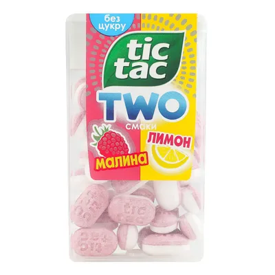 Драже Tic Tac TWO малина-лимон 38,5гр  арт. 10498