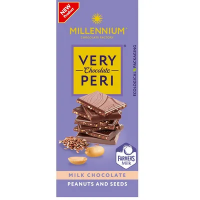 Шоколад Very Peri Арах-льон-чіа 85гр  арт. 07262