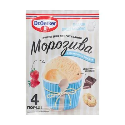 Суміш для морозива Dr.Oetker Ваніль 69гр  арт. 09662
