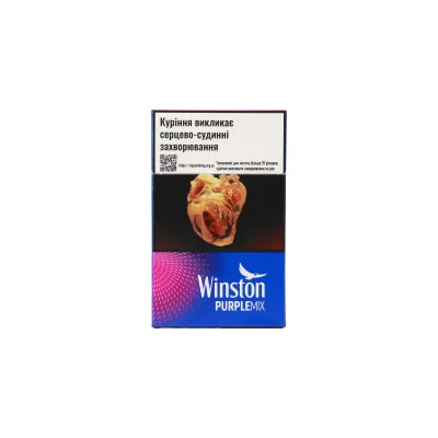 Цигарки Winston purplemix 1пачка  арт. 00689