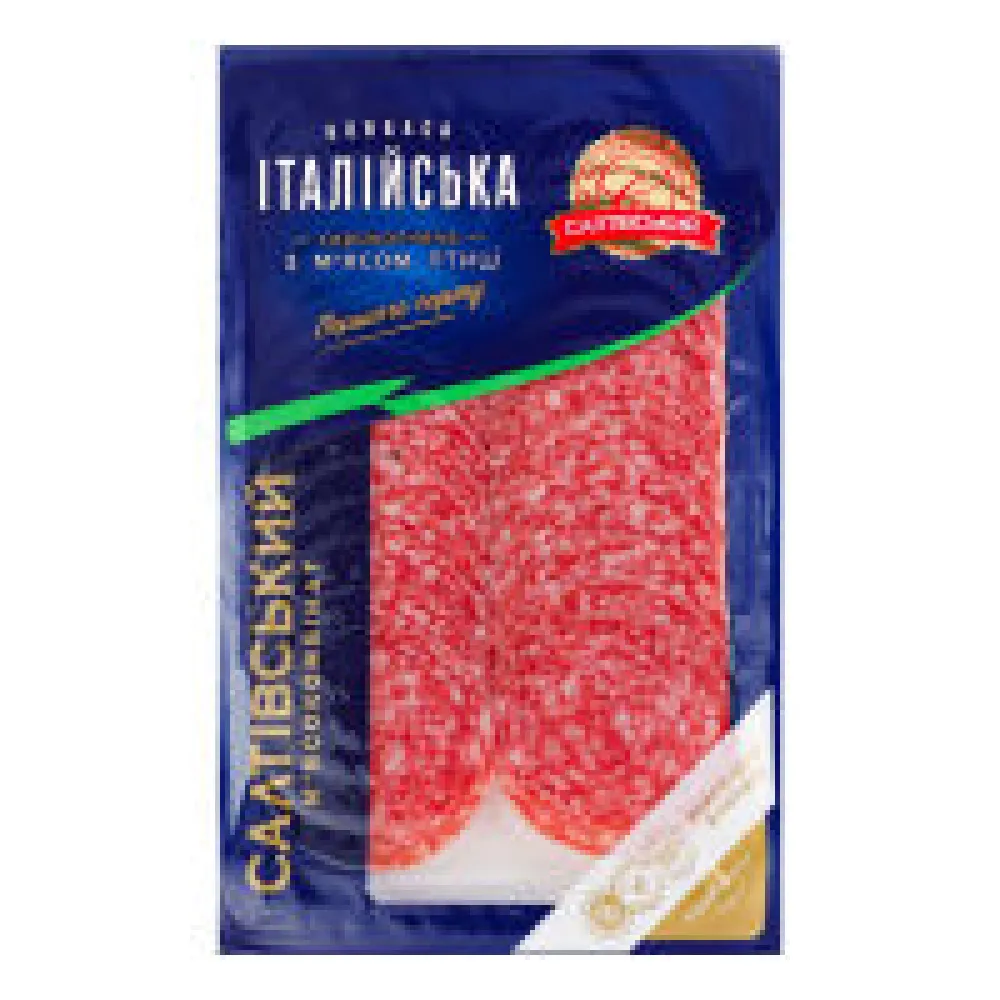 Нарізка СМК Італійська 80гр  арт. 06506 