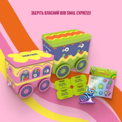 Подарунковий бокс Bob Snail Снек Трек (вагон) 107гр  арт. 07988