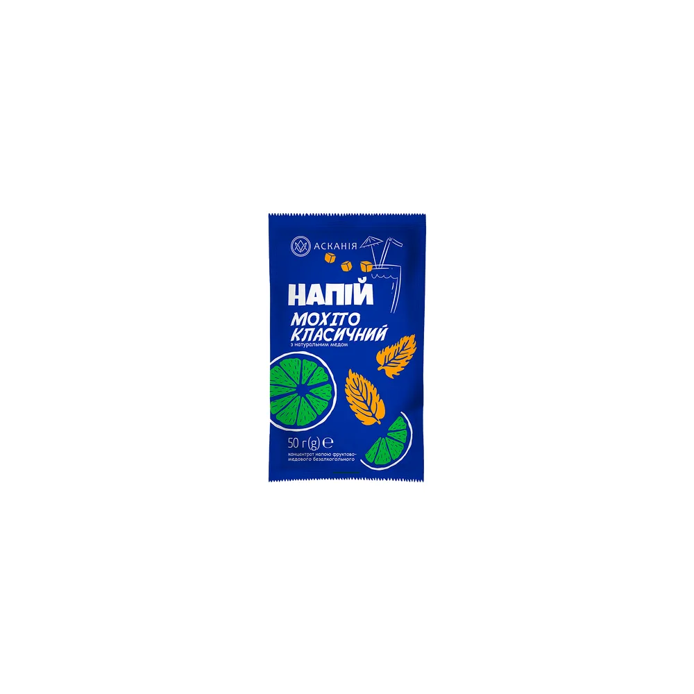 Чай Асканія сашет конц. мохіто 50гр  арт. 09383 