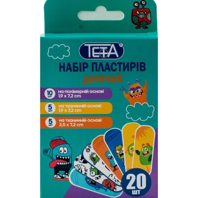 Набір пластирів Teta для ран №1 20шт  арт. 06745
