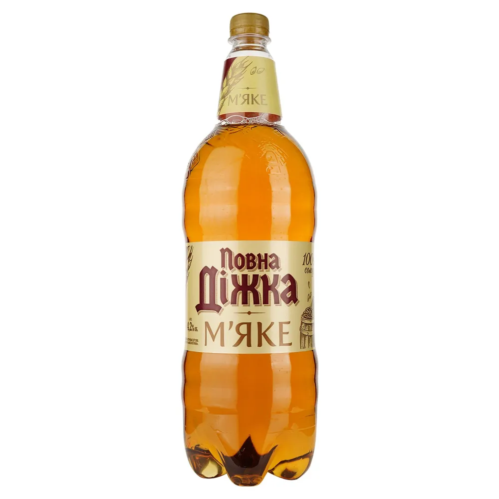 Пиво Повна Діжка М'яке 1.8л  арт. 07009 
