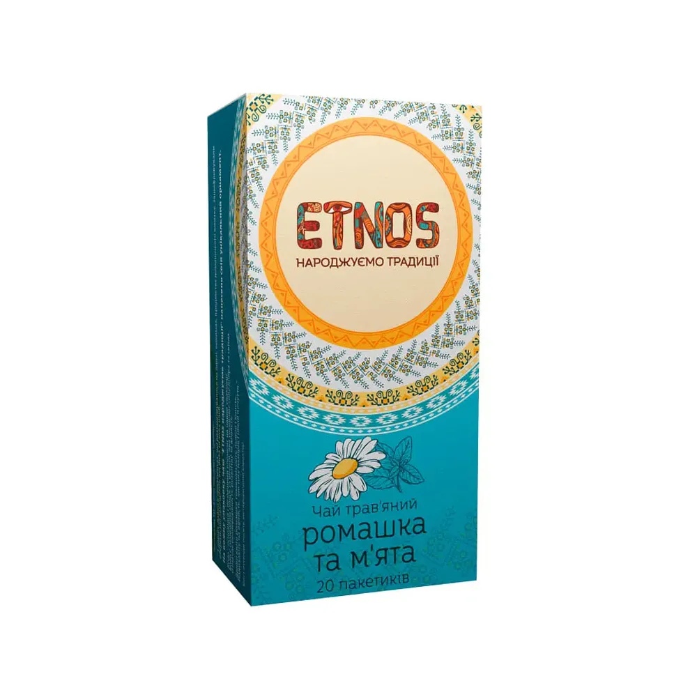 Чай Etnos Ромашка та м'ята 20пак  арт. 09656 