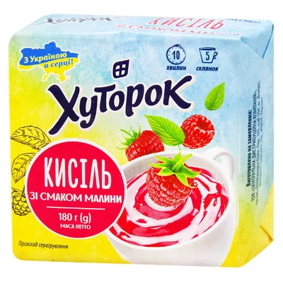 Кисіль Хуторок Малина 180гр  арт. 09767