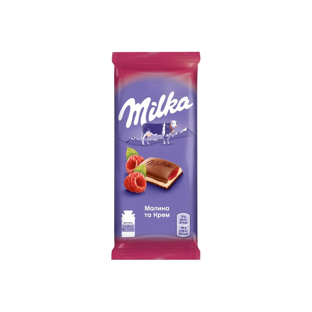 Шоколад Milka Малина та крем 90гр  арт. 08828 