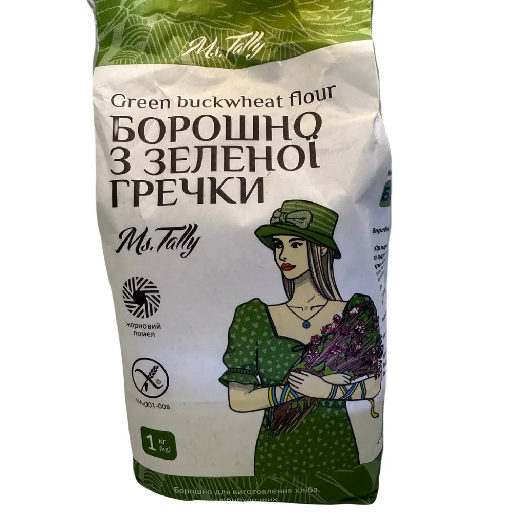 Борошно Tally Зелена гречка 1кг  арт. 06413 
