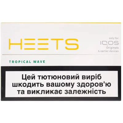 Стіки Heets Tropical Wave 1пачка  арт. 00708