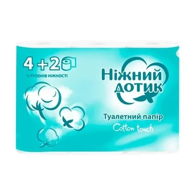 Туал.папір Ніжний Дотик 2шар. 6шт в уп.  арт. 10540