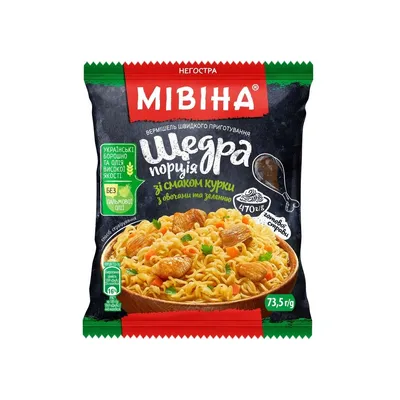 Вермішель швидкого приготування Мівіна Щедра порція Курка 73,5гр  арт. 09186