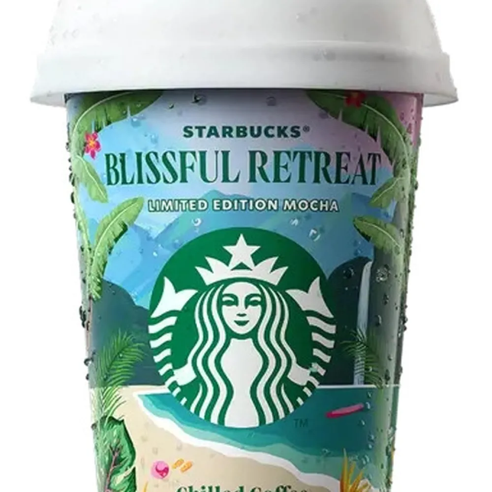 Холодна кава Starbucks Mocha 220мл  арт. 10955 