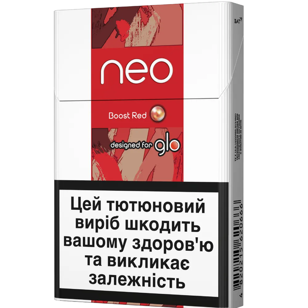 Стіки Neo Boost Red 1пачка  арт. 03367 