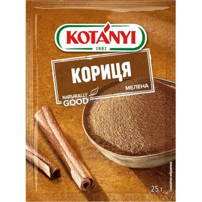 Приправа Кориця Kotanyi мелена 25гр  арт. 01699