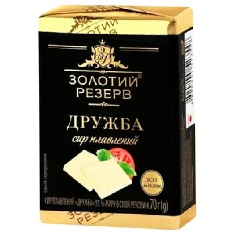 Сир плав. Золотий Резерв Дружба 70гр  арт. 05689 