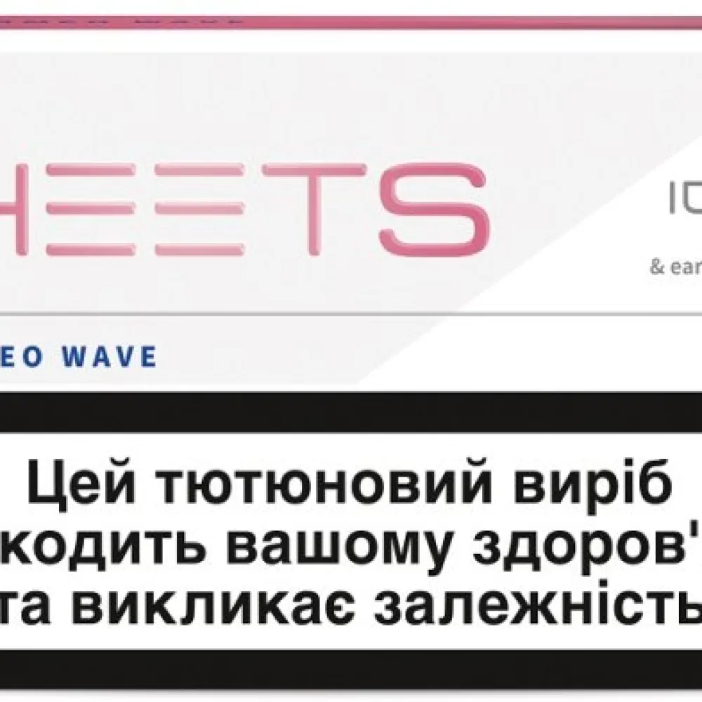 Стіки Heets Cameo Wave 1пачка  арт. 04342 