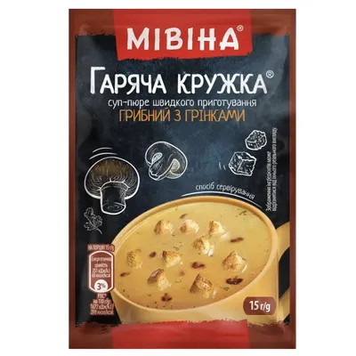 Суп-пюре Мівіна Гриби 15гр  арт. 08425