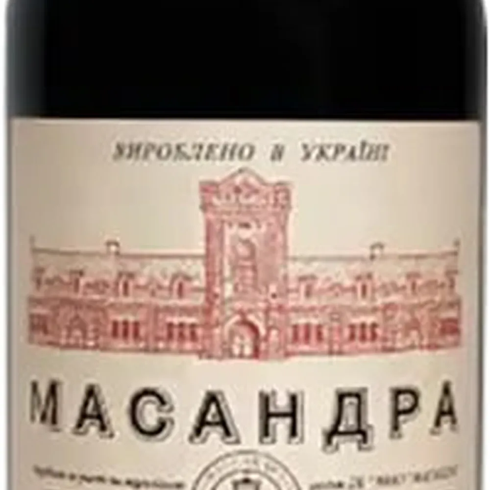 Вино Масандра Бастардо чер.дес. 0,75л  арт. 11023 