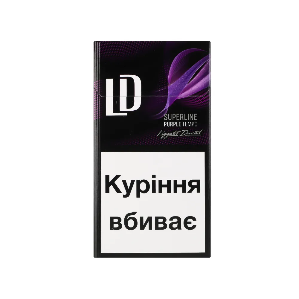 Цигарки LD Superline purple tempo 1пачка  арт. 07421 