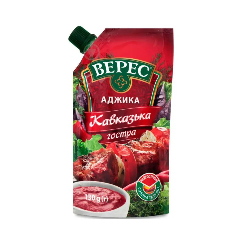 Аджика Верес Кавказ.гостр. 130гр  арт. 00375 