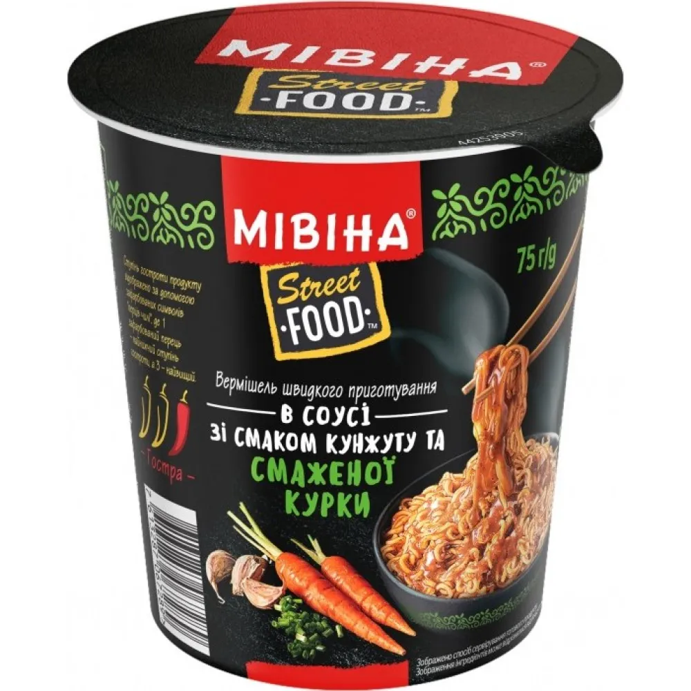Вермішель швидкого приготування Мівіна в соусі зі см.кунжуту та курки (стакан) 75гр  арт. 10154 