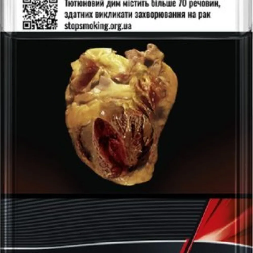 Цигарки Rothmans Demi Coral 1пачка  арт. 00640 