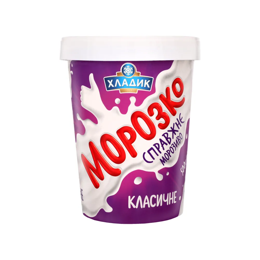 Морозиво Хладик Морозко 500гр  арт. 08630 