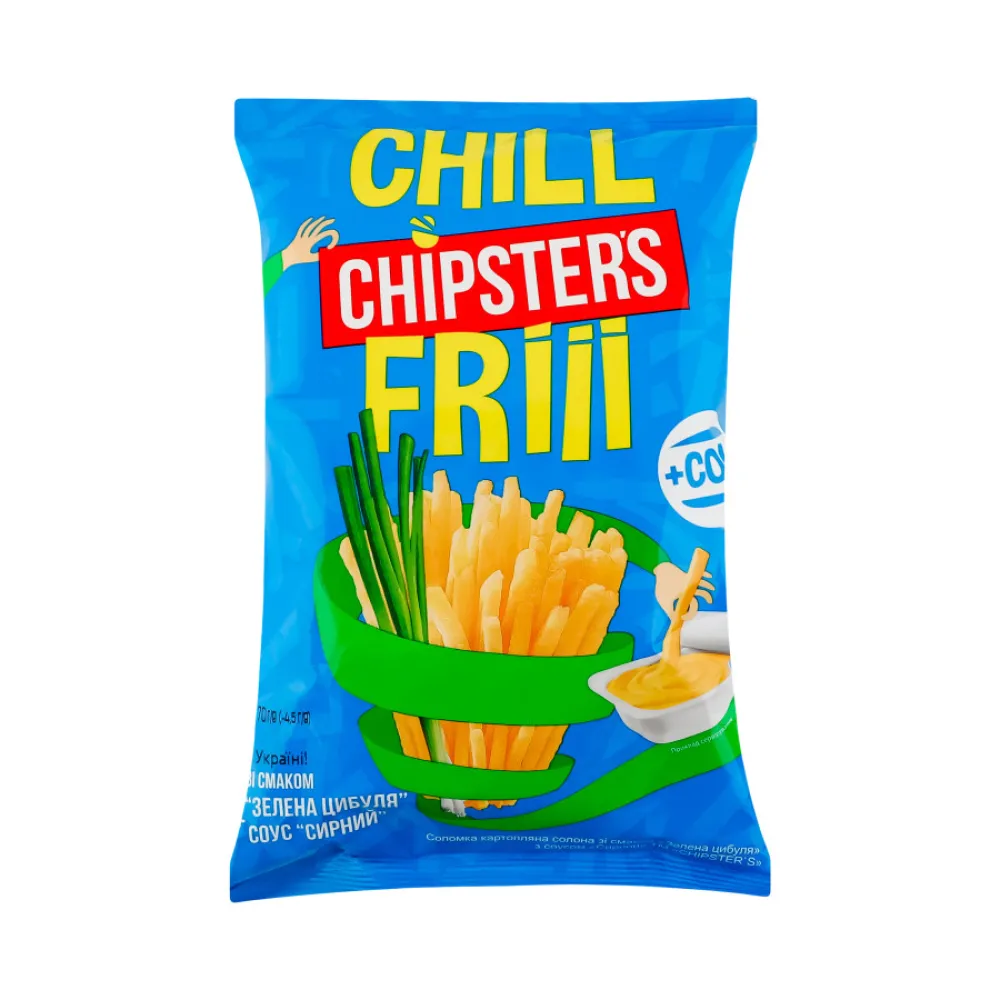 Картопля Chipster's Солом. Зелена циб. з сирним 55гр  арт. 04382 