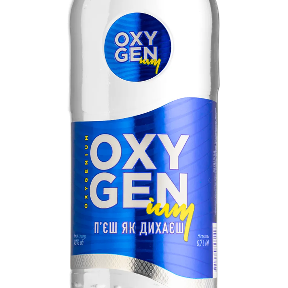 Горілка OxyGen 0.7л  арт. 09555 
