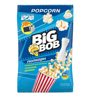 Кукурудза для попкорну Big Bob Солона Драма 90гр  арт. 00594