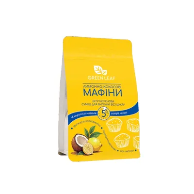 Суміш для мафінів Green Leaf Лимонно-кокосові Без глютену 300гр  арт. 08862
