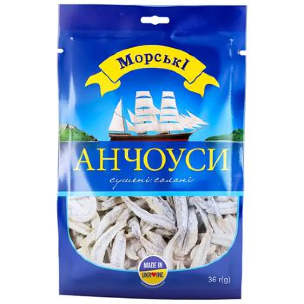 Анчоус Морські 36гр  арт. 00568 