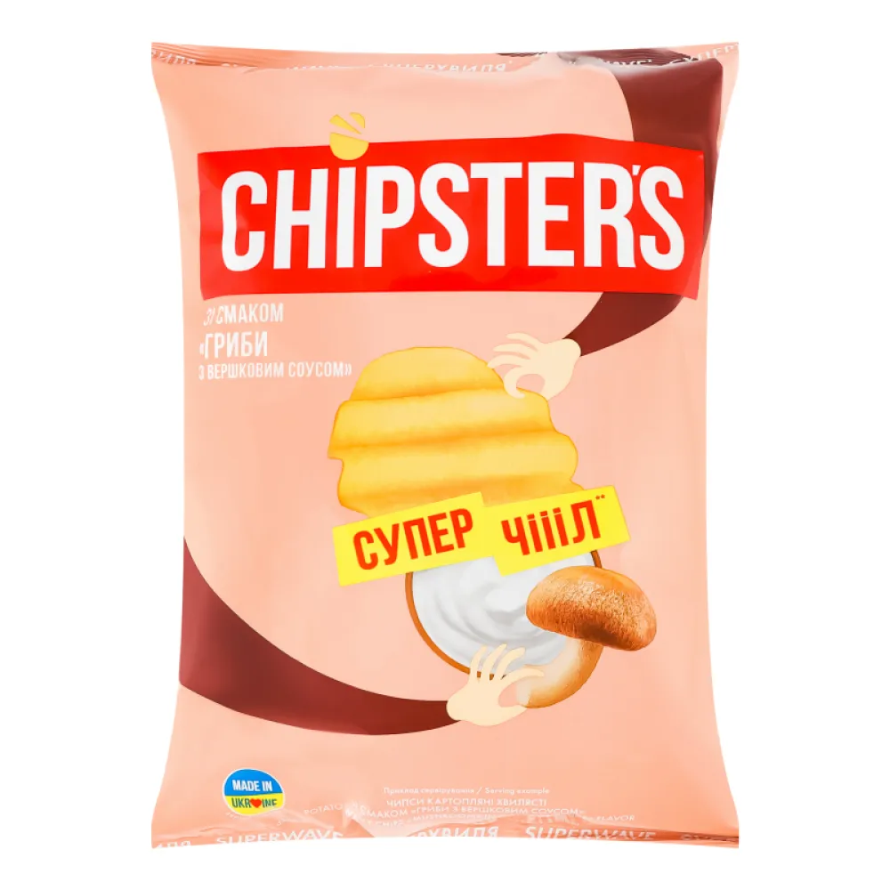 Чипси Chipster's гриби 110гр  арт. 07695 