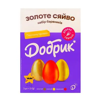 Набір барвників Добрик Золоте Сяйво 9гр  арт. 08953