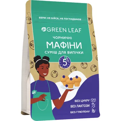 Суміш для мафінів Green Leaf Без глютену 150гр  арт. 07782